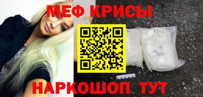 не бодяженный Малгобек