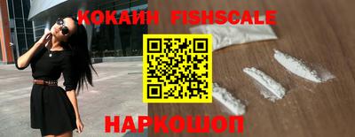 не бодяженный Малгобек