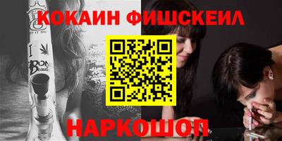 стаф Мариинск