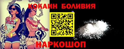 стаф Мариинск