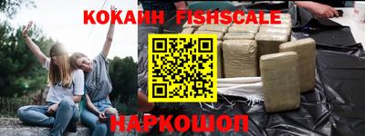 не бодяженный Малгобек