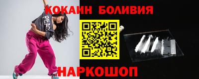 не бодяженный Малгобек