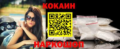 не бодяженный Малгобек