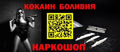 ГАЛЛЮЦИНОГЕННЫЕ ГРИБЫ Ливны