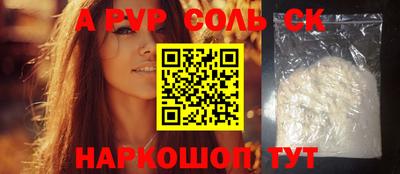 не бодяженный Малгобек