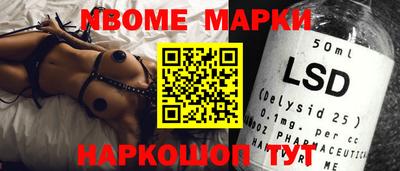не бодяженный Малгобек