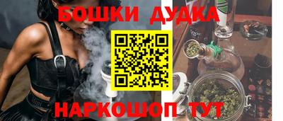 стаф Мариинск