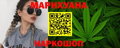не бодяженный Малгобек