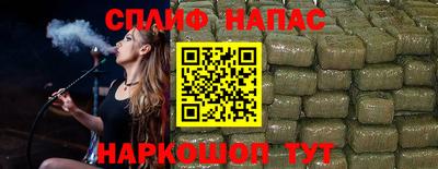 стаф Мариинск