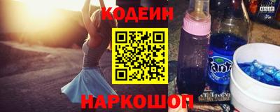 стаф Мариинск