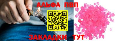 не бодяженный Малгобек