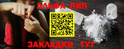 не бодяженный Малгобек