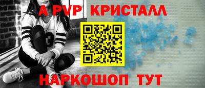 кокаин VHQ Ликино-Дулёво