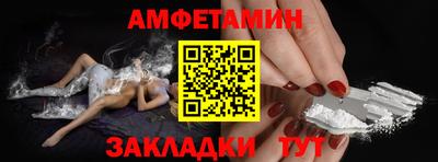 мефедрон Малоярославец