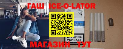 мефедрон Малоярославец