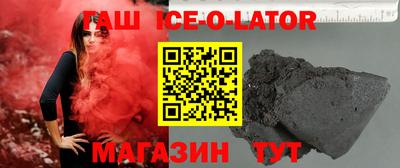 не бодяженный Малгобек