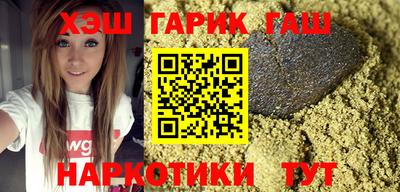 не бодяженный Малгобек