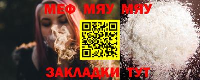 не бодяженный Малгобек