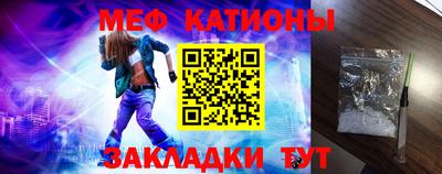 не бодяженный Малгобек