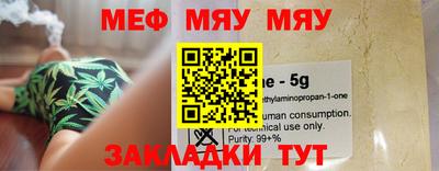 не бодяженный Малгобек